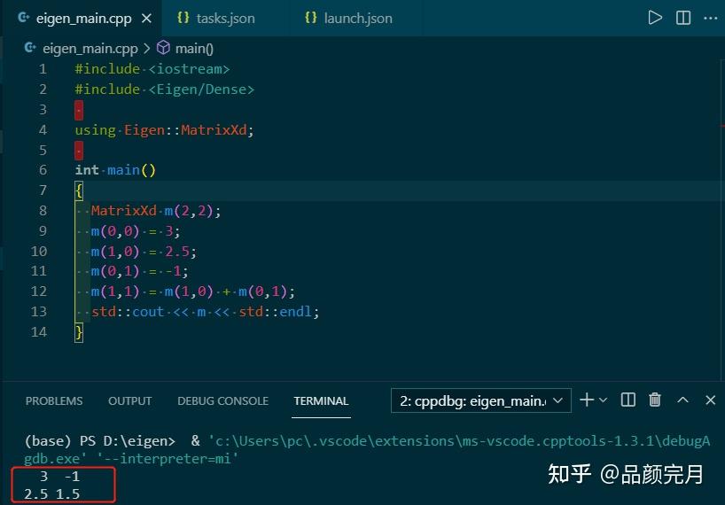 Visual studio code c eigen windows 