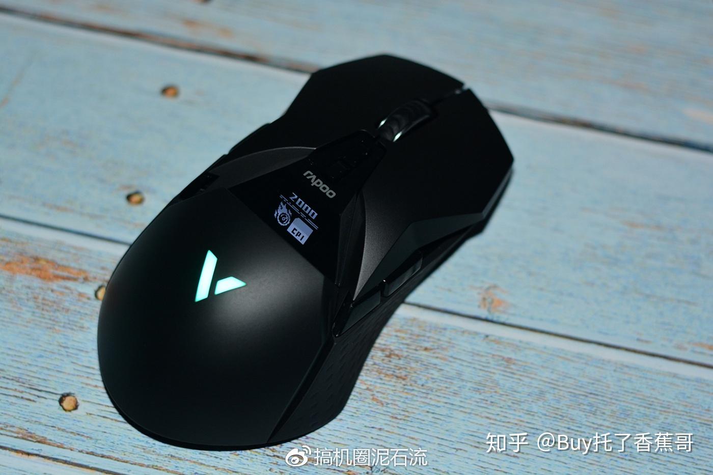 解放桌面系列之雷柏vt950双模游戏鼠标