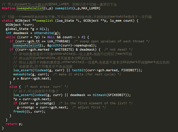 深入探究Lua的GC算法（下）-《Lua设计与实现》第19张