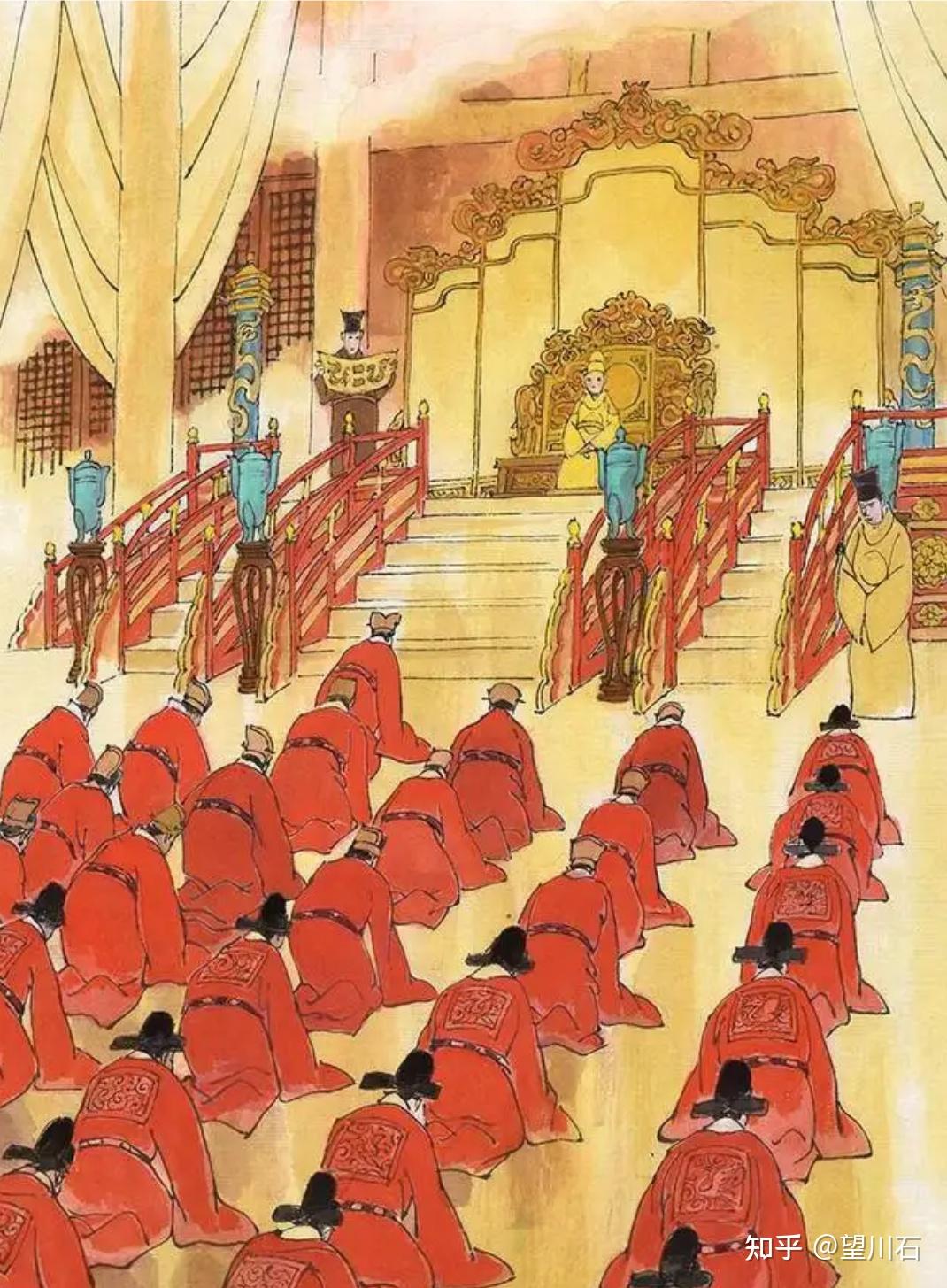 土地到底归谁所有?——中国古代的田制和赋税制度 - 知乎