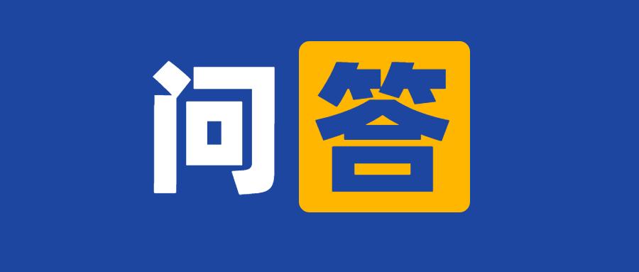 千岛之国印度尼西亚公司注册问答