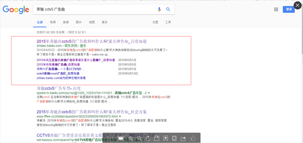我和一首歌的故事 知乎