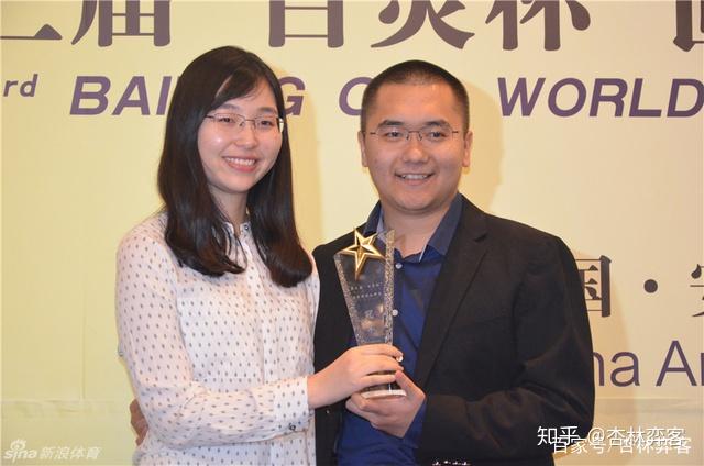 陈耀烨和妻子亚军柯洁冠军陈耀烨.