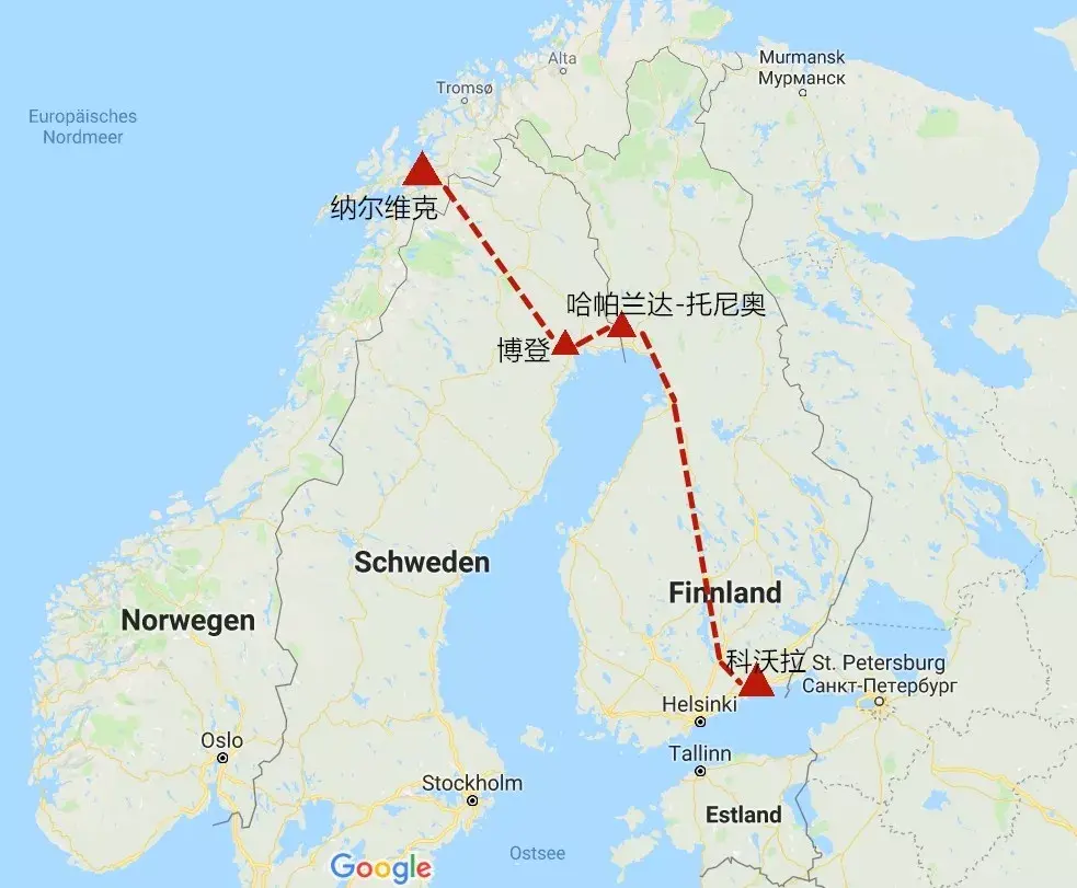 口福来了三文鱼班列何时成行