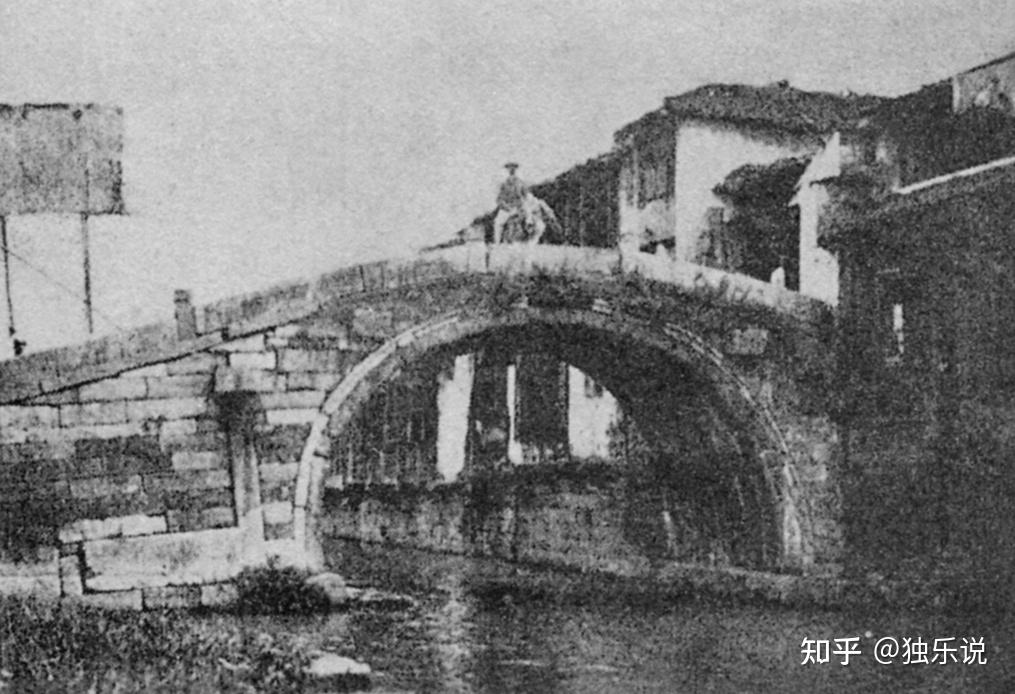 重温经典丨刘敦桢——石轴柱桥述要(西安灞、浐、丰三桥)