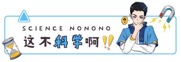 8亿,拥粉1700w,@这不科学啊的"互联网 科学"的爆红密码 - 知乎