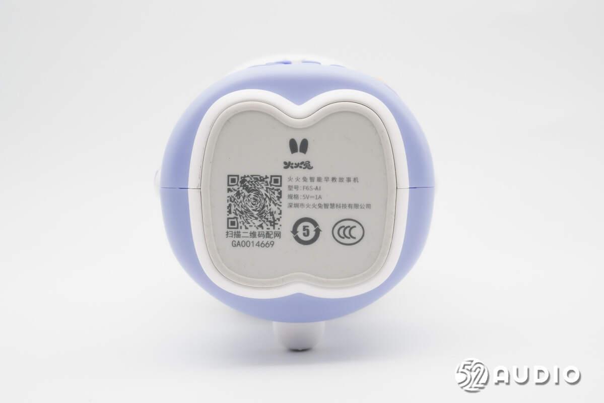 拆解报告:火火兔AI早教机器人F6S-AI - 知乎