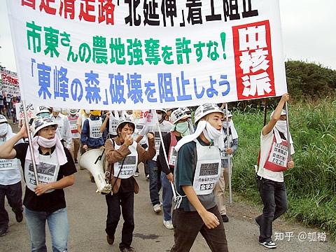 日本托派团体简介 - 知乎
