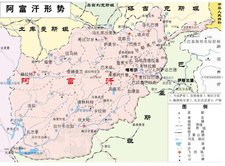 苏联入侵阿富汗的真实意图
