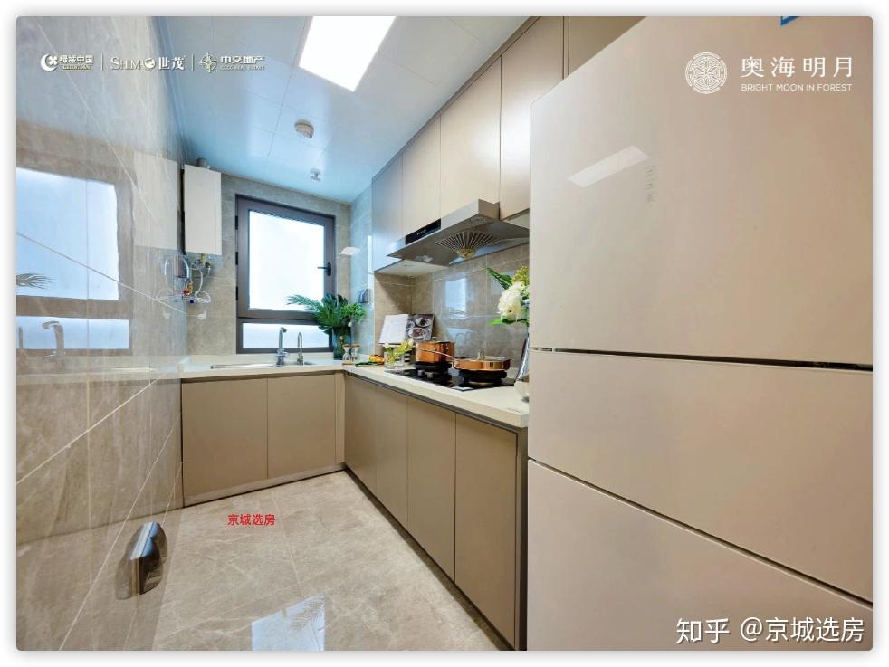 绿城奥海明月的样板间终于开放了奥森one奥海明月东小口最后的入住