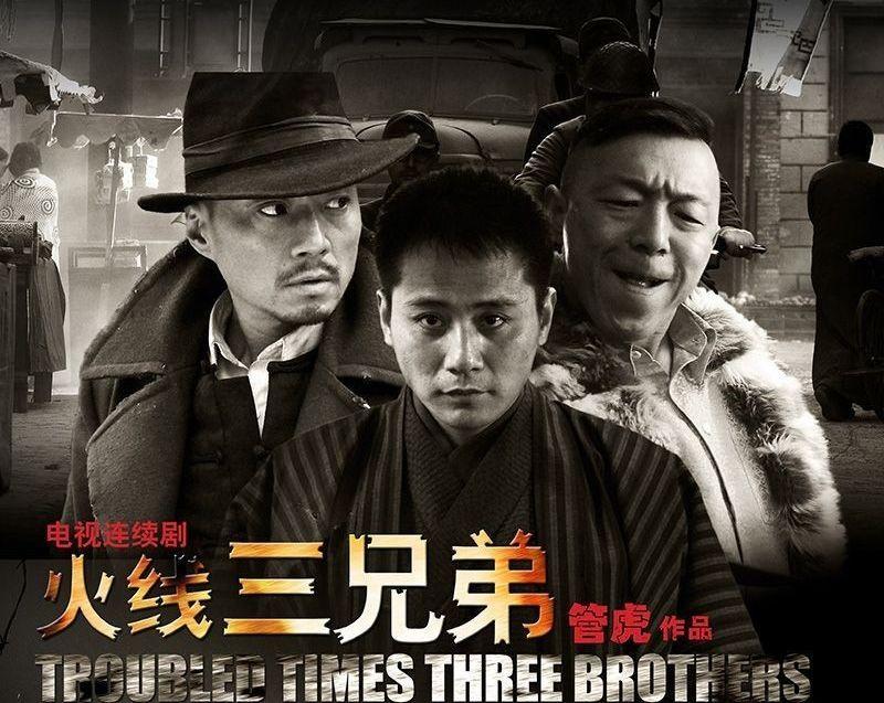 章子怡接拍首部电视剧为何逼格更高的影星都跑来演电视剧