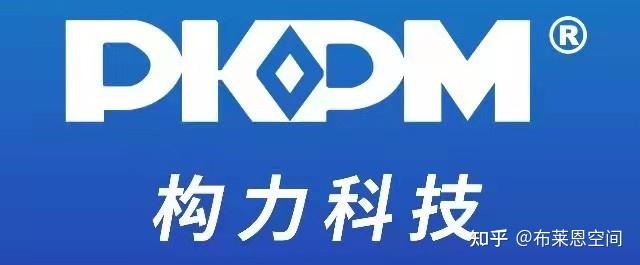 实习春招内推土建it方向构力科技pkpm