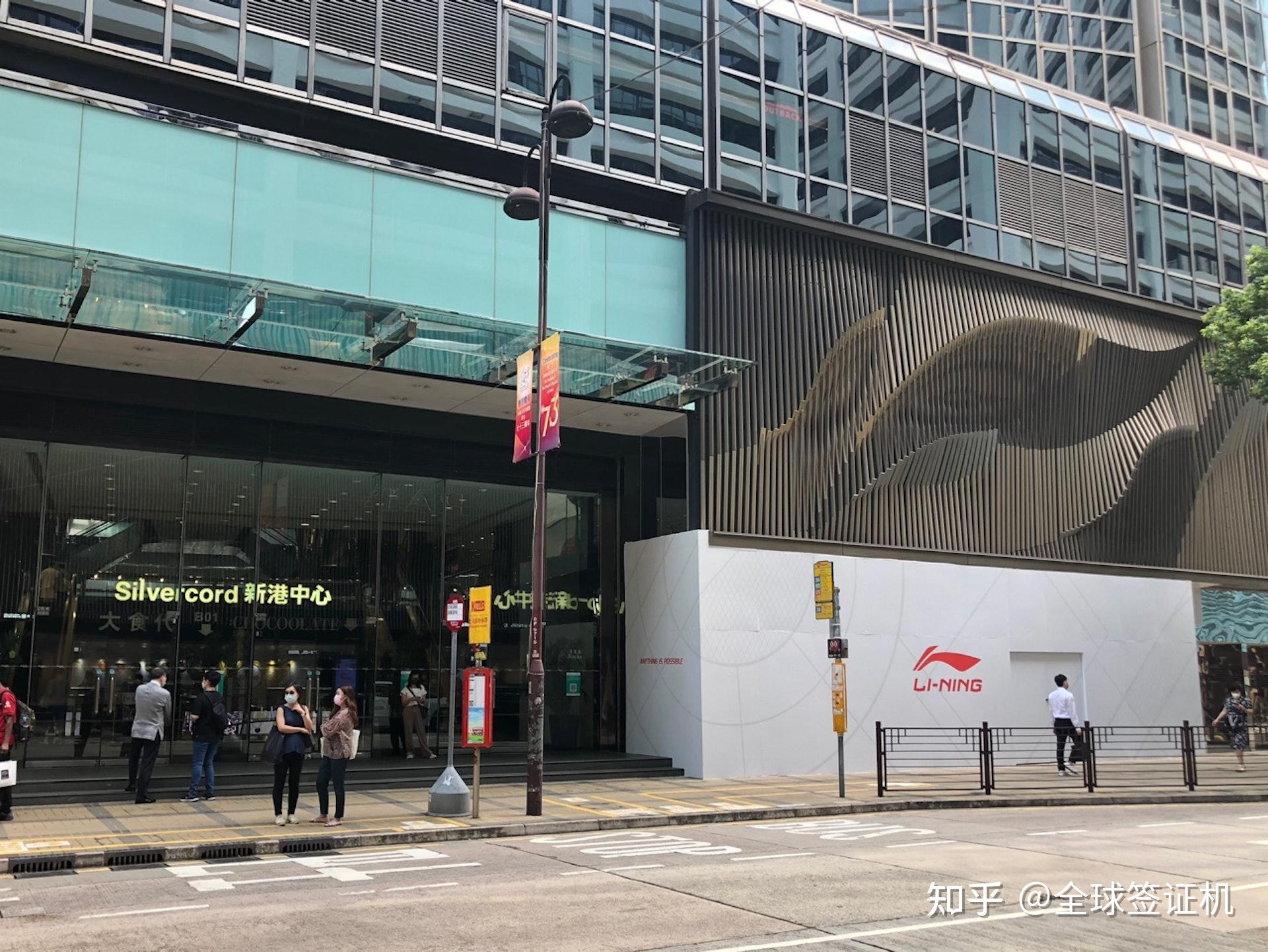 香港街区租金变化巨大，李宁等正“抄底”昔日奢侈品牌店铺 - 知乎