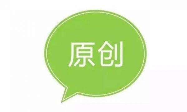 v2-dc31db4bcf8d95cb582917aa64649b94_1440w.jpg?source=172ae18b