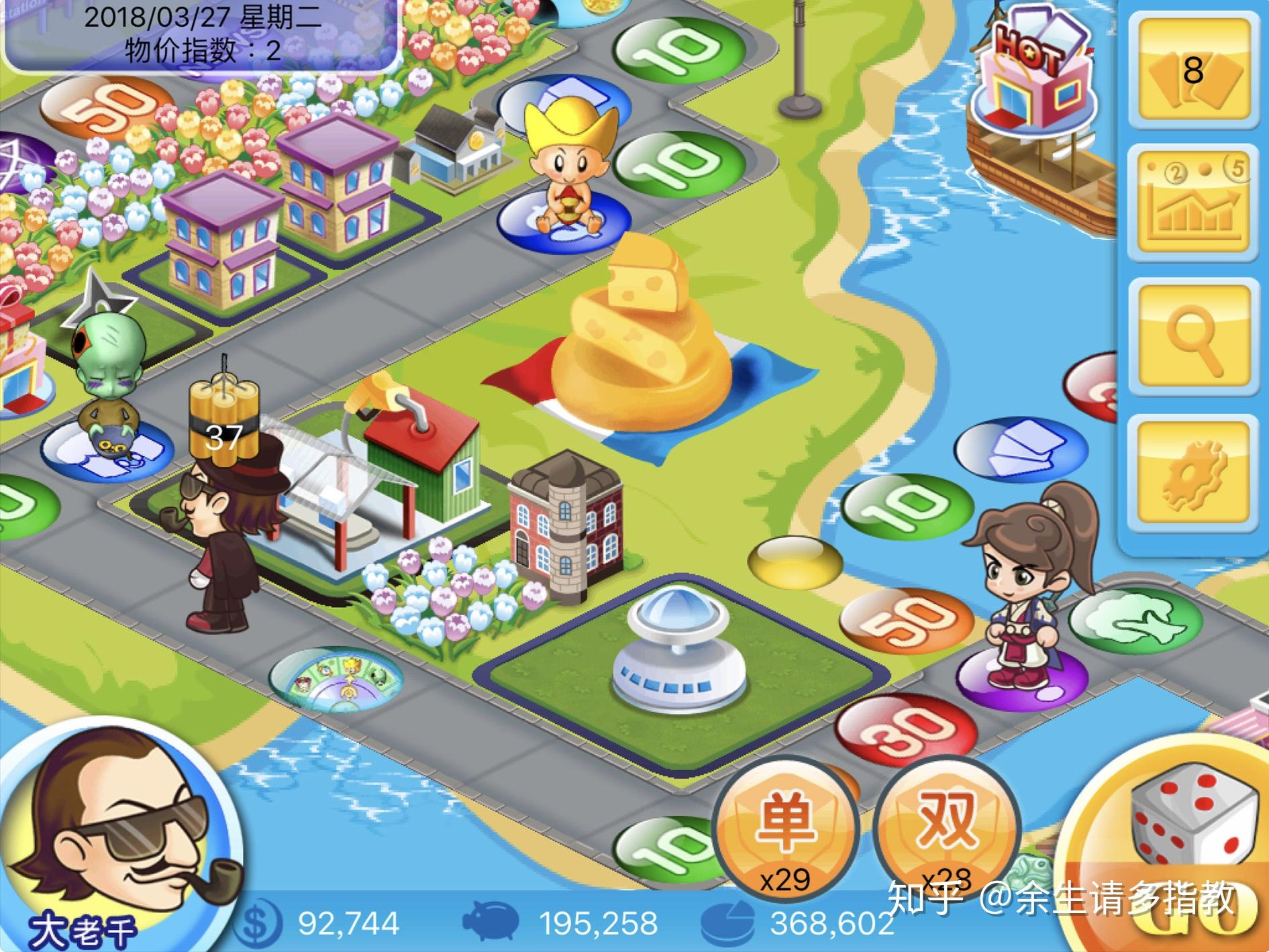 免费单机游戏有哪几个 v2-dc37b31db6d1422291f61977c477e93d_r.jpg