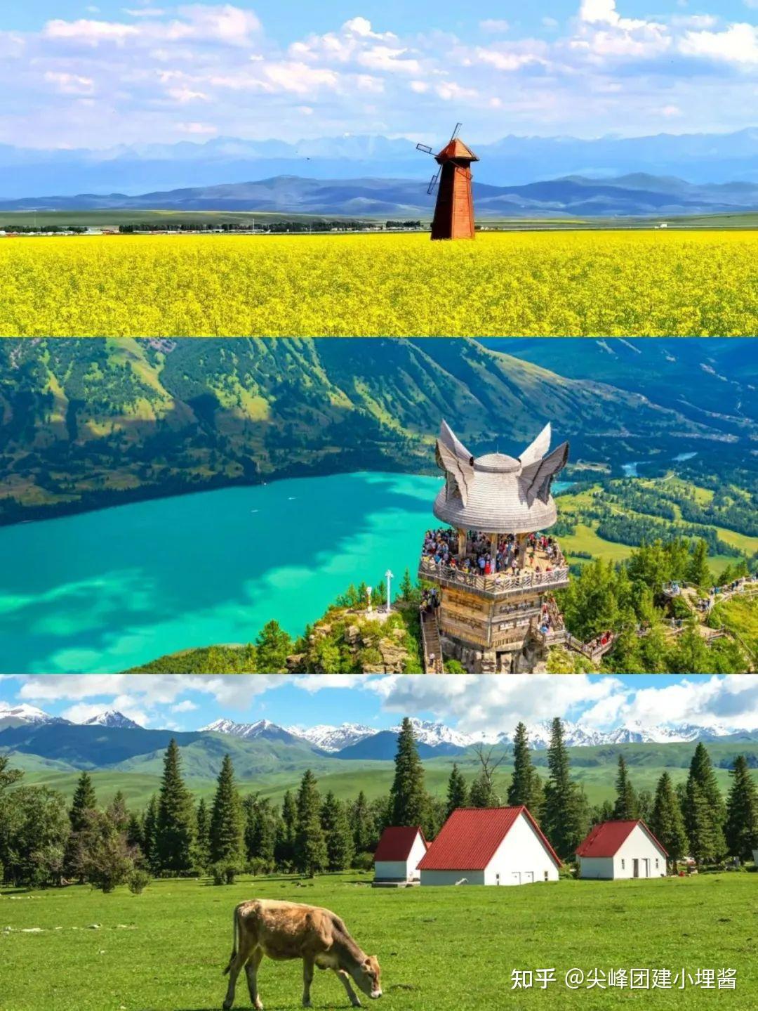 夏季国内10大避暑胜地指南｜7、8、9月暑期最适合旅行目的地 知乎