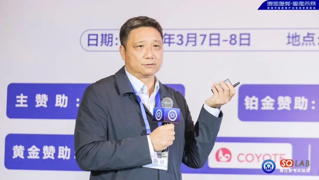 北京小动物诊疗协会秘书长,新瑞鹏宠物医疗集团副董事长刘朗博士为