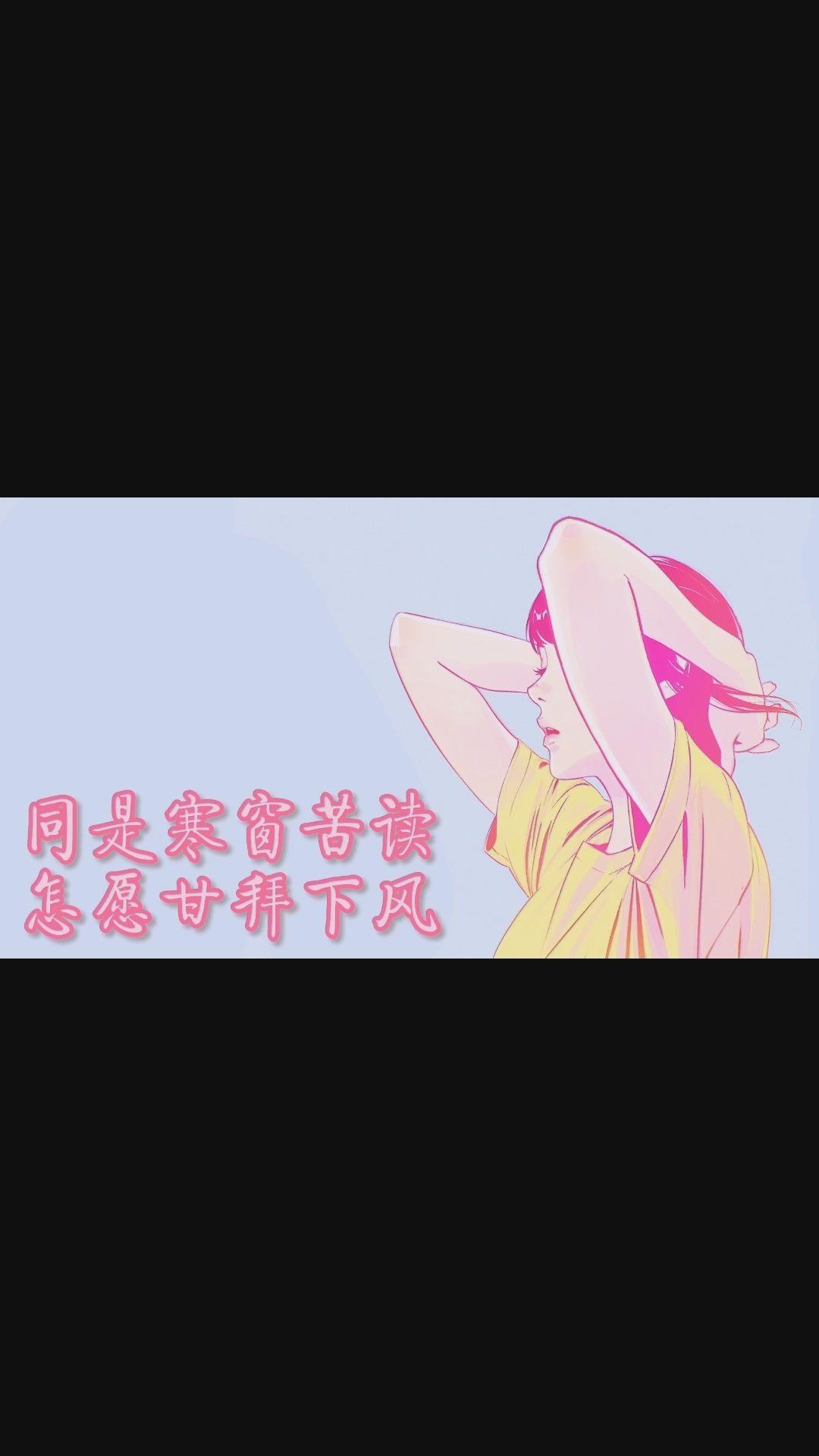 赢摎 知乎 赢摎 知乎