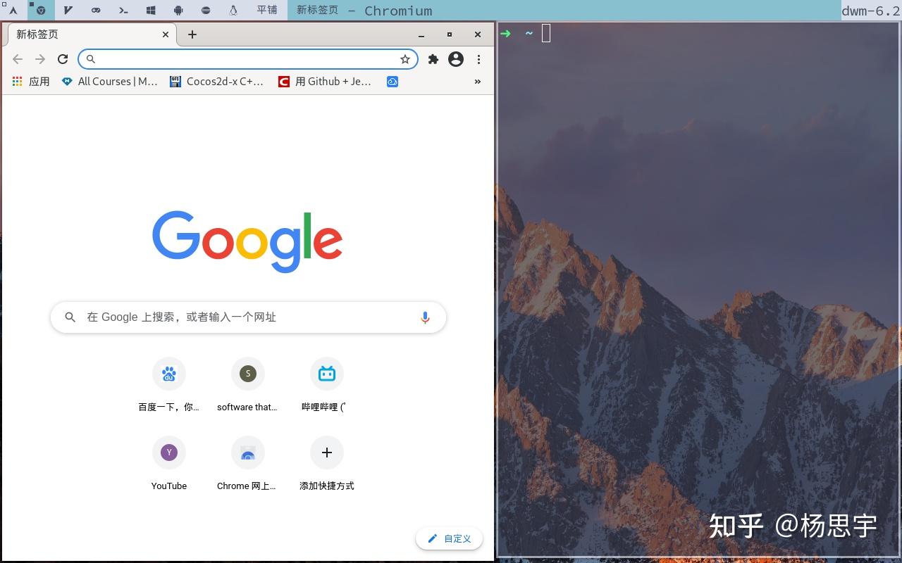 Linux下dwm配置以及美化(一) - 知乎