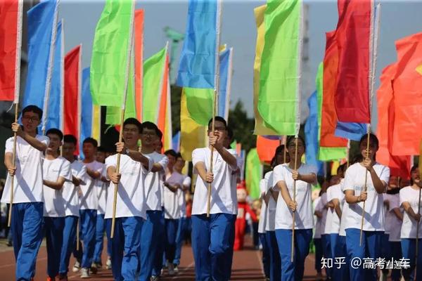 东莞南开实验学校校风怎么样_东莞南开实验学校高中部_东莞南开实验中学