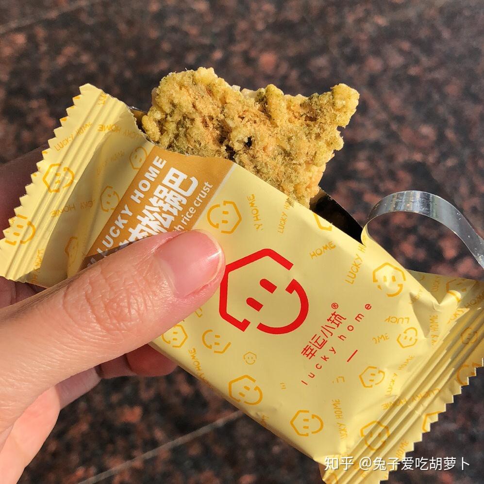 最好吃的零食都是什么样子的 v2-dc47f7175247fb37bc9c443a1c815ac9_r.jpg