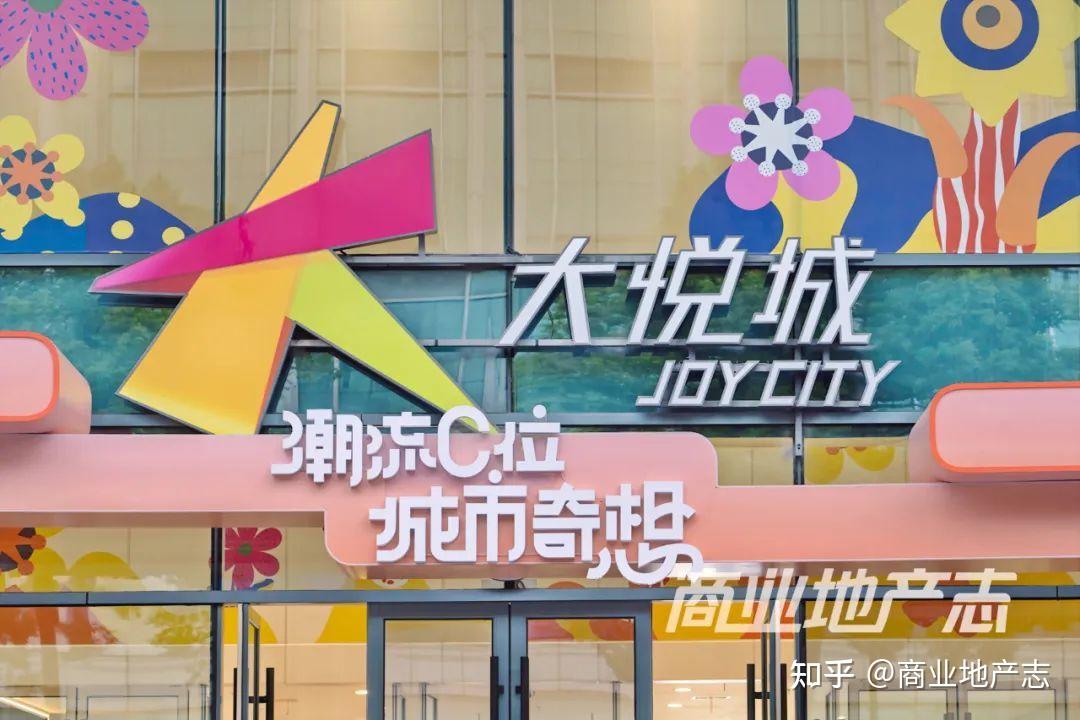 crr看场|文化力max的绍兴国金大悦城 知乎