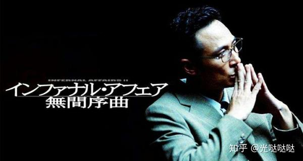 揭开演员背后的故事和人物深度剖析