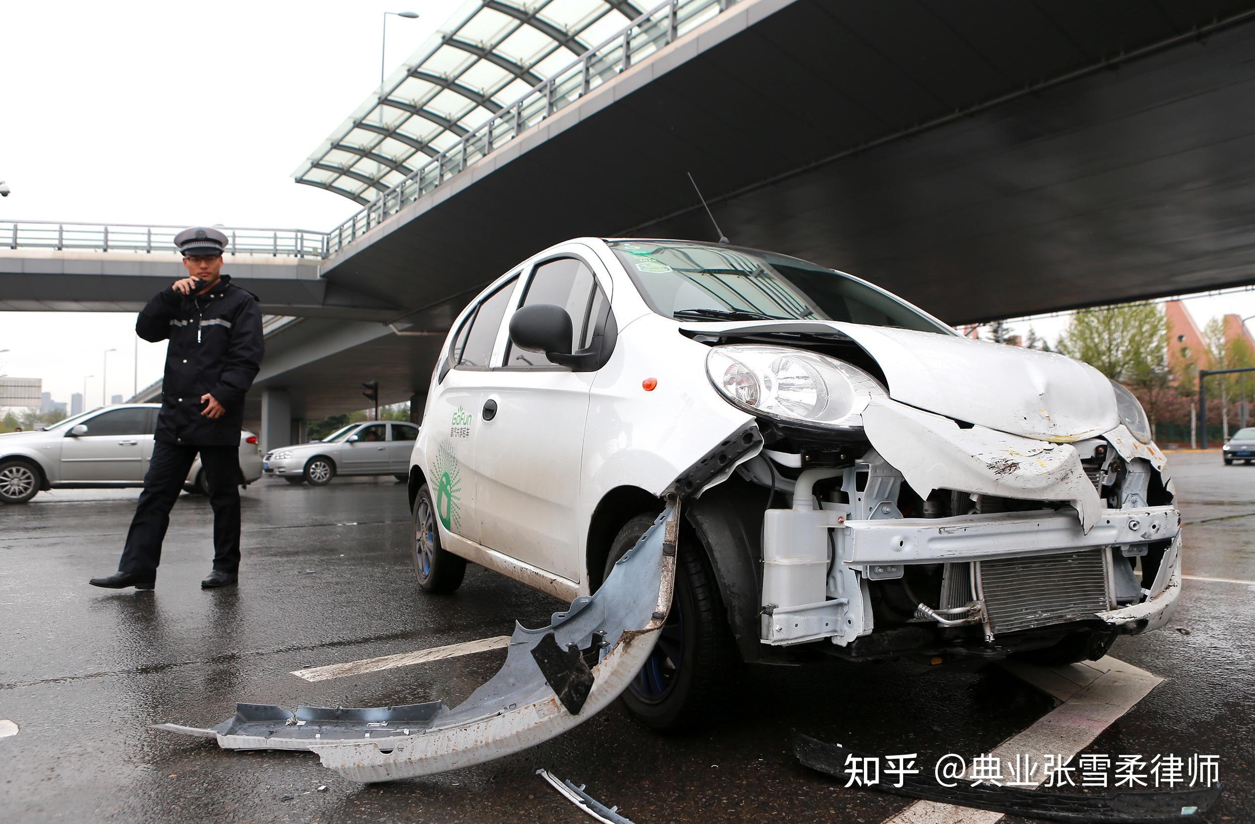 2022年最高人民法院关于交通事故纠纷案件的10个指导性意见常见十个