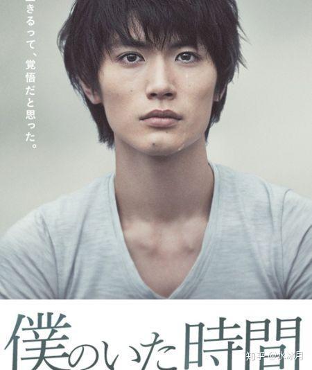 童星出身,7岁就出道,参演nhk电视剧《亚久里》.