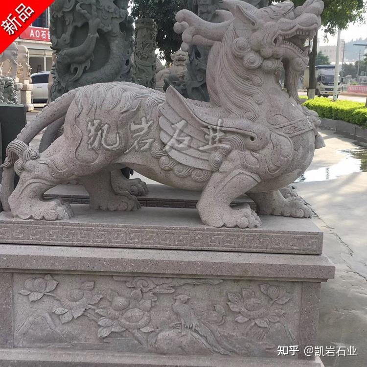 石雕貔貅的介绍及图集欣赏 - 知乎