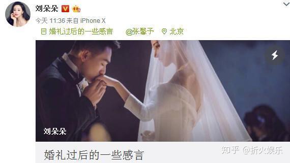 张馨予表姐赞何捷,没背景,收入普通,一千愿意花九百给张馨予