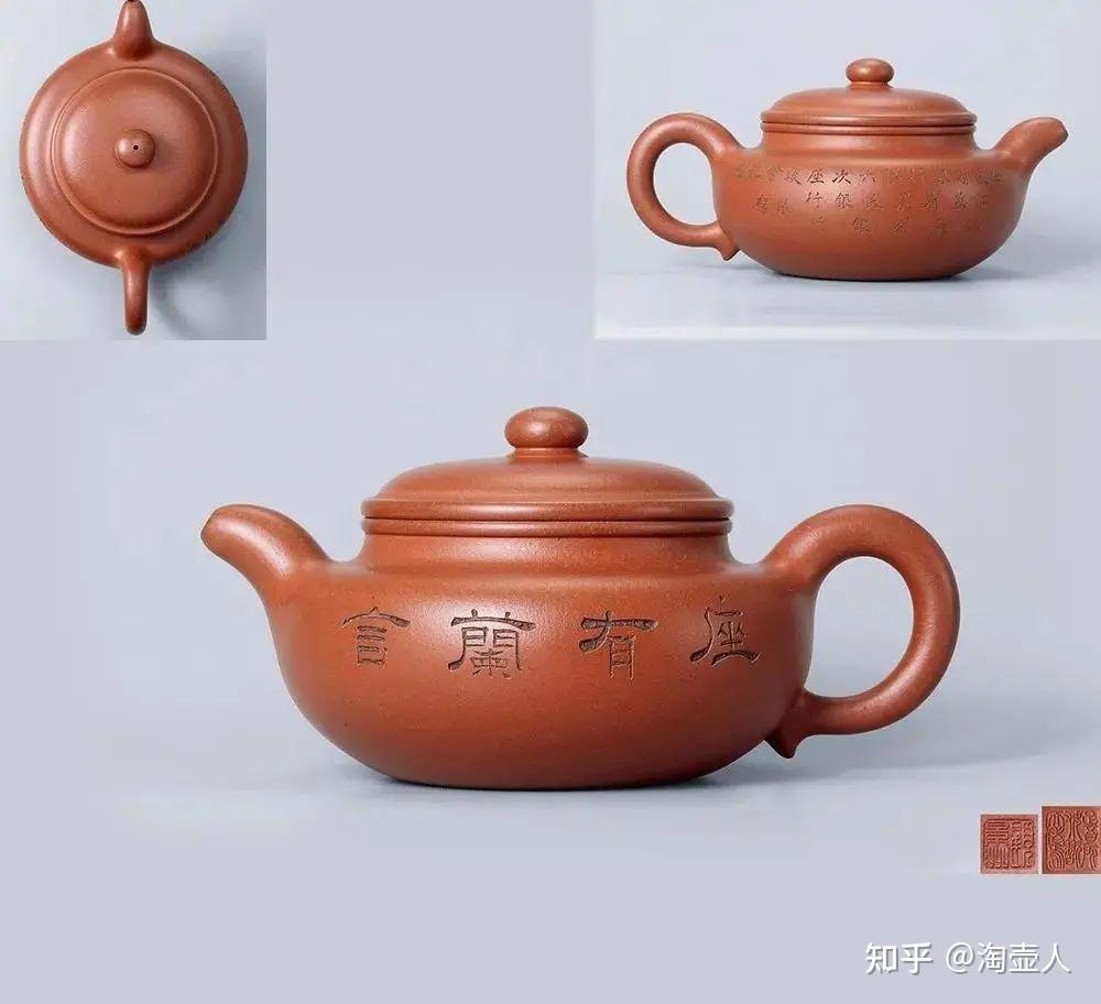 中国古美術・原鉱紫泥一粒珠紫砂壺・底款：自怡