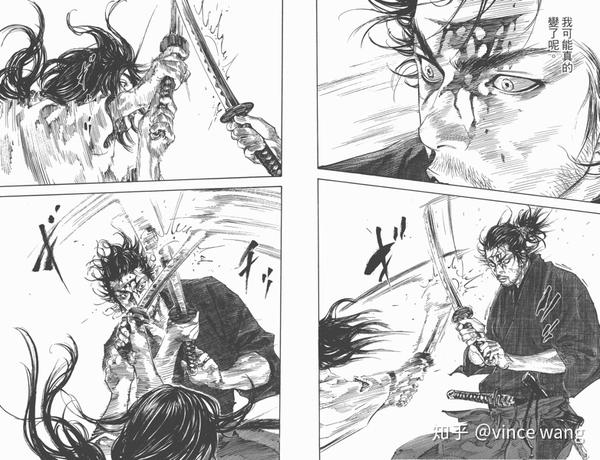 浪客行 中的写实战斗点评5 知乎