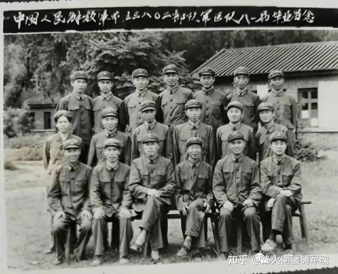 广州军区炮兵第一师军人光辉岁月影像集锦(19)