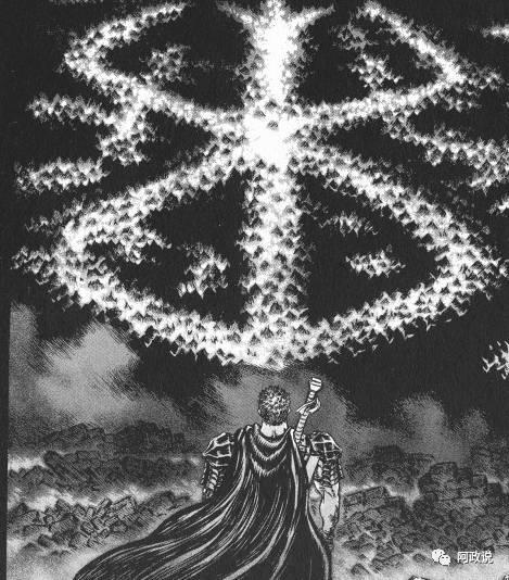 作者三浦健太郎对各类宗教 (尤其是基督教)都有过深入的研究,不少剧情