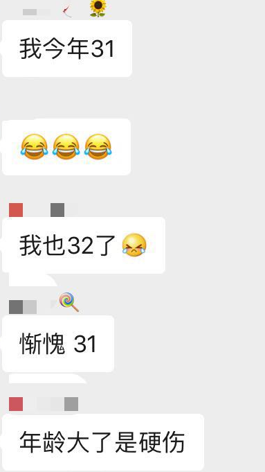 多少岁不能考教师资格证了 v2-dc7958ad1547ce01b43fae2aa709bae1_b.jpg