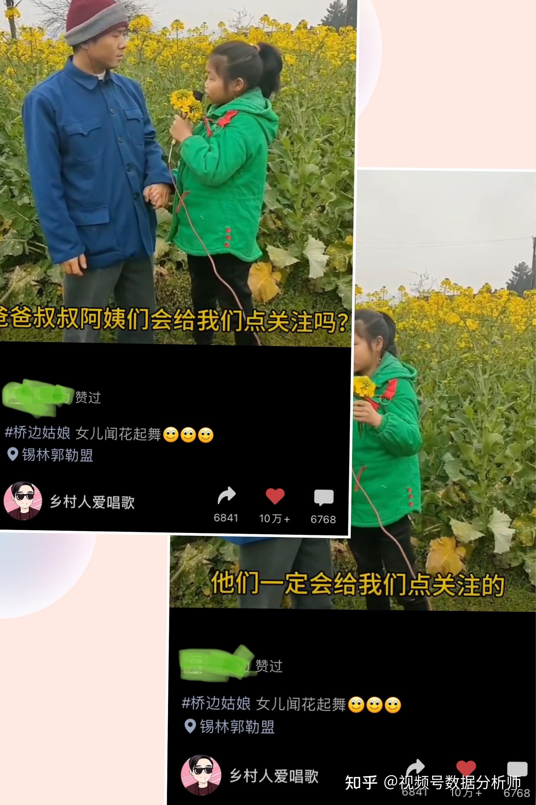 v2-dc7ac34a54cbc16102cd255ed9601639_r.jpg