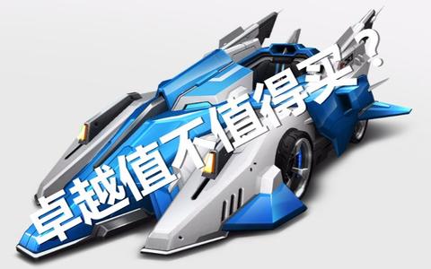 图标