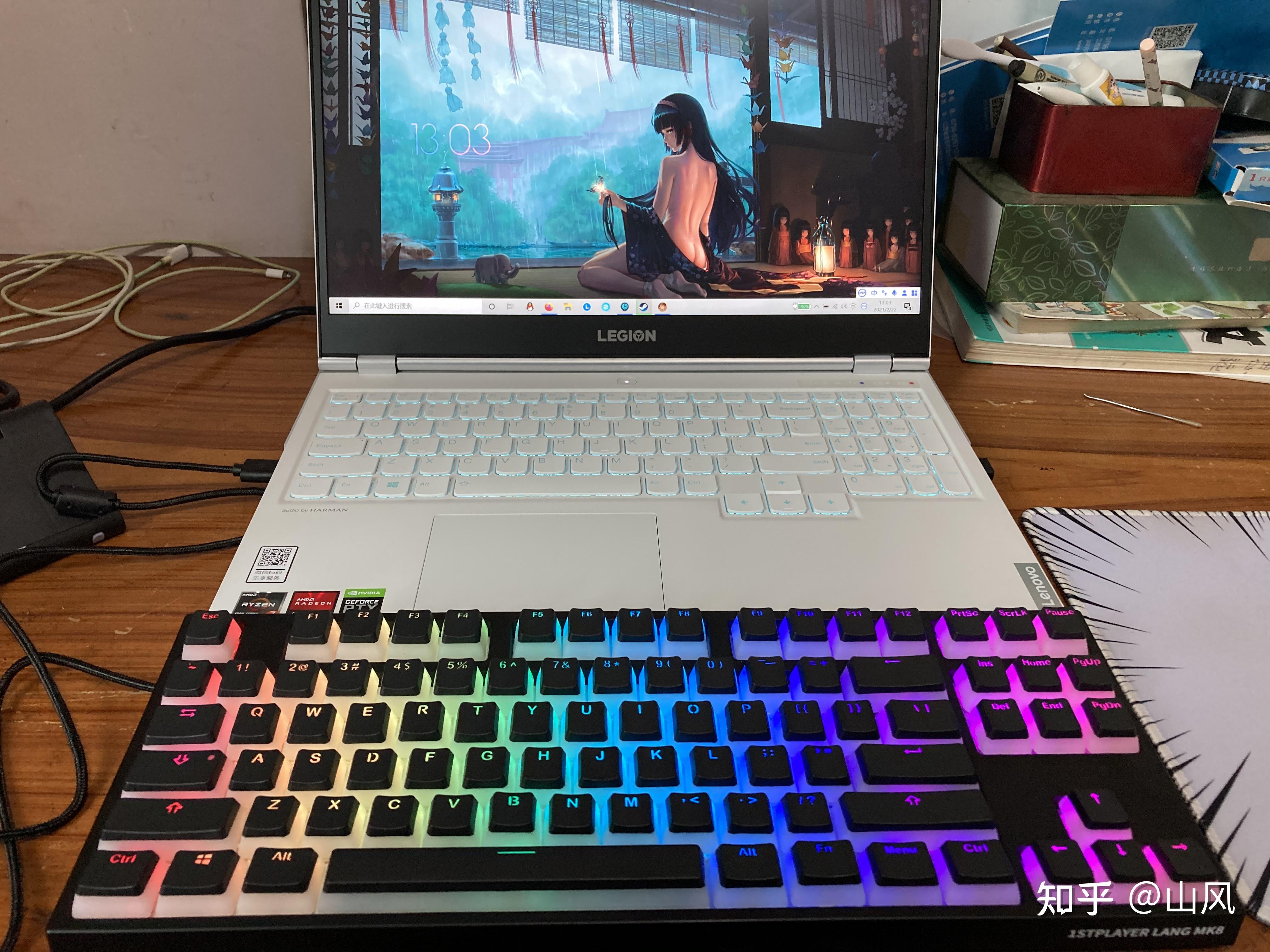 如何评价白色版本的联想拯救者r7000p2020