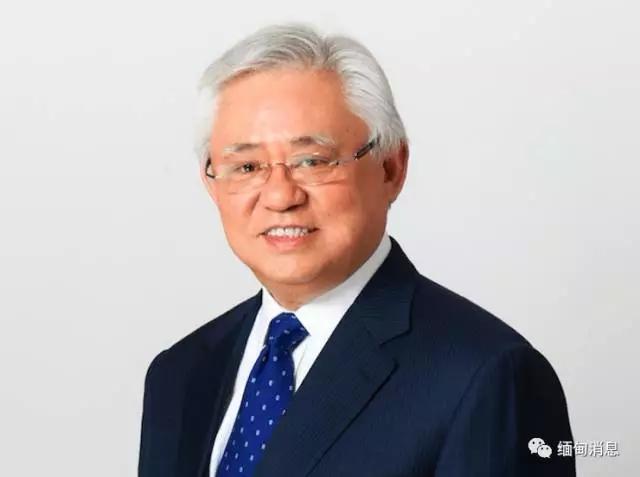 缅甸富豪排行榜