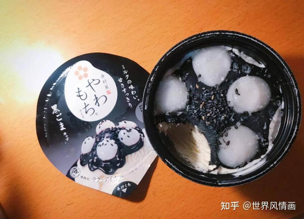 汤圆好吃这些汤圆冰淇淋您又尝过几种