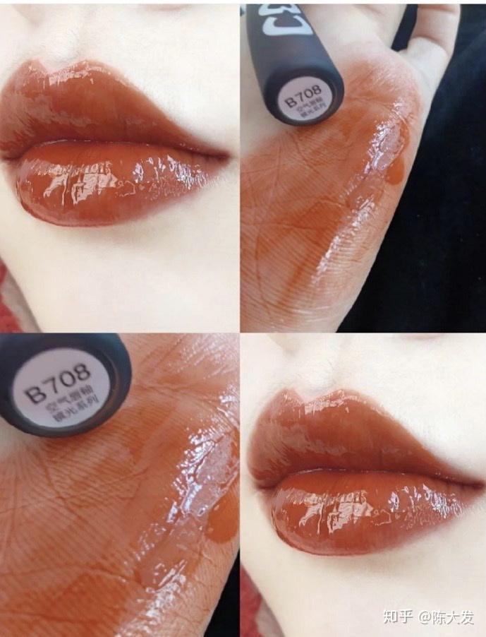 colorkey小黑镜唇釉2支64