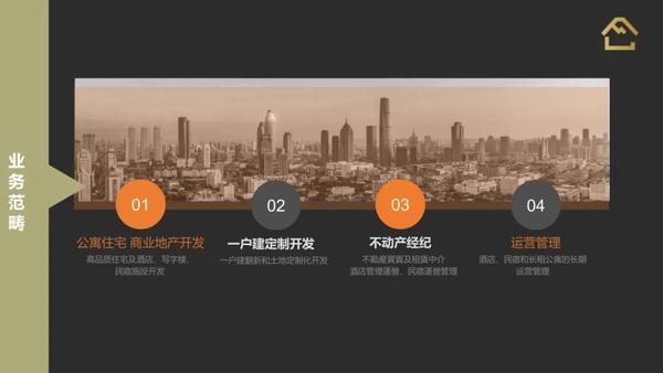 大阪建赌场(【大阪港区机遇】亚洲最大赌场落地，这个地方要发达了)