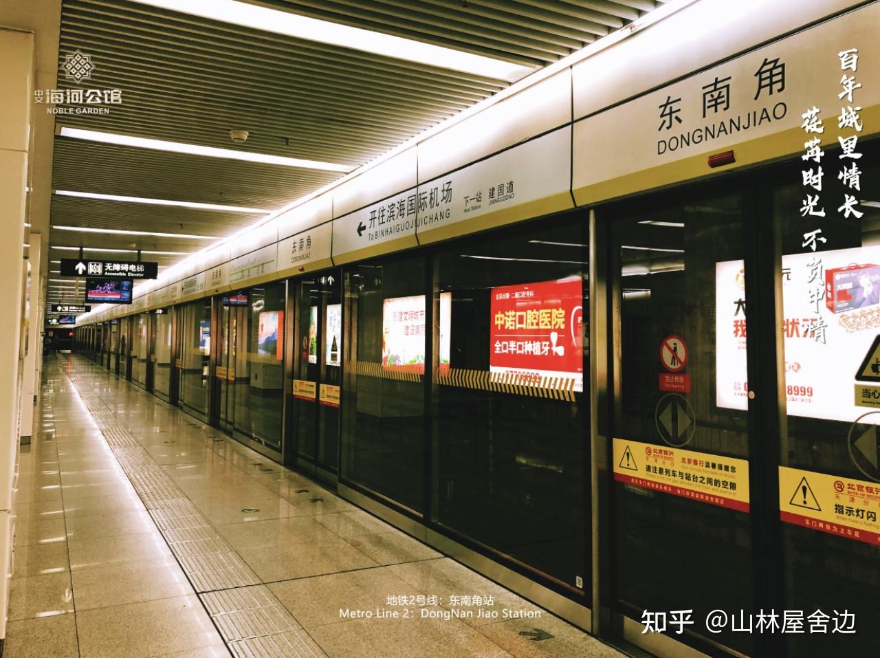 天津南开鼓楼老城厢最后一块新房