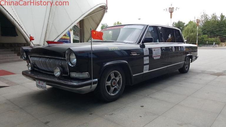 奔跑的活化石红旗ca7560