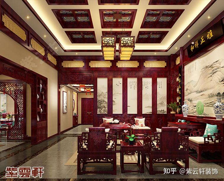 中式装修之中堂设计 念慈酝两间和气,心洁昭百代清芬 - 知乎