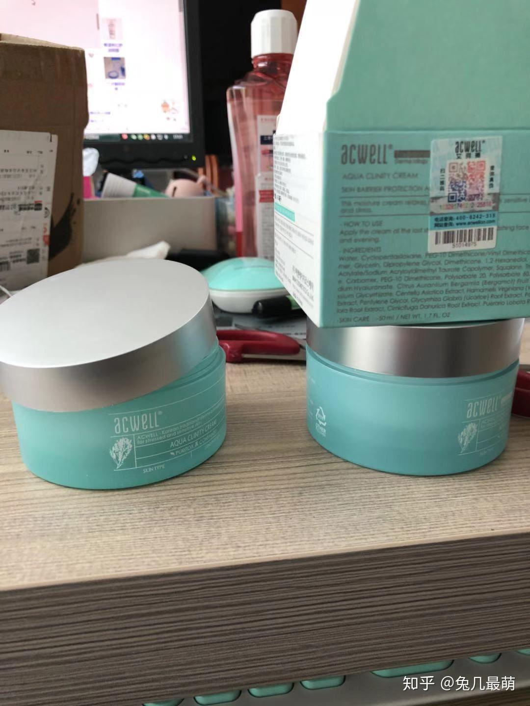 艾珂薇n4面霜真假对比