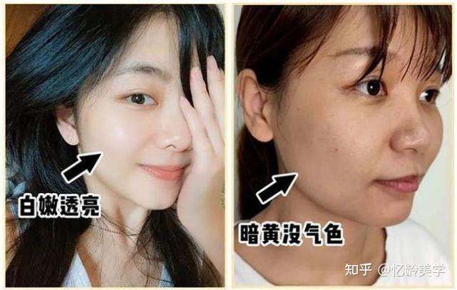 可要比肤色白不白严重得多,皮肤白也只是"遮三丑",可"一黄会毁所有"呀
