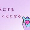 N2 04 22 正午のnhkニュース 知乎 N2 04 22 正午のnhkニュース 知乎