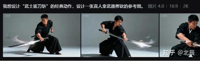 AI做动漫的方法原来这么简单!从动作到动画,动作模仿一步搞定! - 知乎